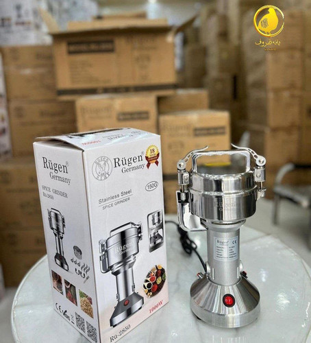 آسیاب ۱۵۰ گرمی روگن مدل RU-2850 - Rogen Grinder RU-2850